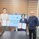 아트 주식회사