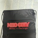 디오리진 스트링백, 더유니티 엠디, 흑가사리 양도 이미지
