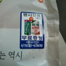 GS25(안양병목점) 이미지