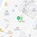 인생건어물화천읍점
