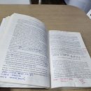 에임하이학원 이미지