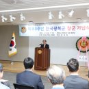 이종찬, 국방부 겨냥 &#34;국군 원조가 &#39;일제 머슴&#39; 하던 이들이냐&#34; 이미지