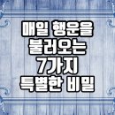 콤파소