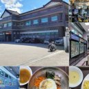 중부주유소 화장실 이미지