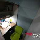 토즈스터디센터장안독서실 이미지