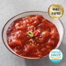(주)빙고씨푸드