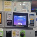 덕원주유소 이미지