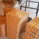 시양양양꼬치앤샤브샤브 이미지