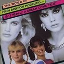 CW-1982-01 이미지