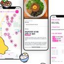 주식회사푸드플러스 이미지