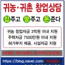 로또하복대두진점 이미지