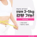 포항풀과나무한의원, 냉대하가 있으면 어떤 증상이?