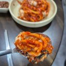부뚜막돈가 네이버블로그