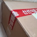 다옴협동조합 | 식감이 살아있는 신선한 표고버섯, 광명협동조합 오밀리 버섯