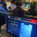 금별맥주 상봉점 이미지