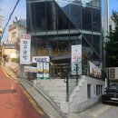 일품곱창 - 구로구 고척로21길 3 | 고소한 맛이 일품 '진구곱창 CGV강남점' 후기