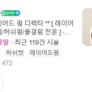 송우빌딩 이미지