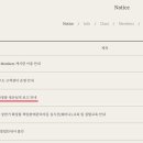 스포나솝스튜디오