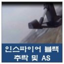 제이프렌