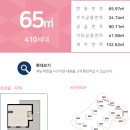 탑동경로당 네이버블로그