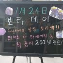 오케이헬스클럽 이미지