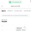 한솔애드 이미지