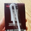 장이편한내과의원 이미지