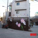 서림동-12 이미지