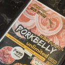 내돈내산 보라카이 한식맛집 꽐라식당 부대찌게 삼겹살 유아비용알려줌!