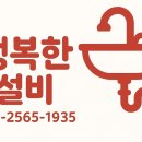 교방동010 이미지