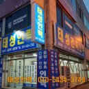 태성인력 이미지
