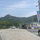가성봉슈퍼