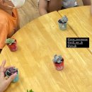 아양초교 병설유치원 이미지