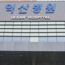 드림병원화장실 이미지