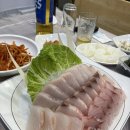 칠보반점