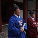 향교로 3 이미지