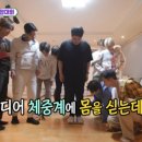 신동-83 이미지