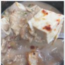 신박사 콩사랑 이미지