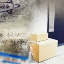 정도마트 이미지