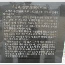 이방초등학교 이미지