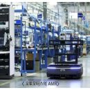 오토존모터스 이미지