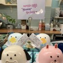 79파운야드(다산중앙점)