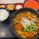 미소야사월역점