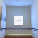 나 카페(NA CAFE)