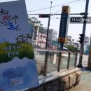 성북동아름다운사람들협동조합 이미지