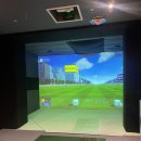 베로니스골프존 이미지