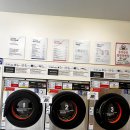 부부세탁빨래방 이미지