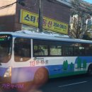 동삼약국 이미지