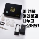 예전메디
