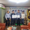 정우새어시장 이미지